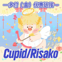 CUPID × RISAKO Cosplay Contact Lenses – Clearance Sale