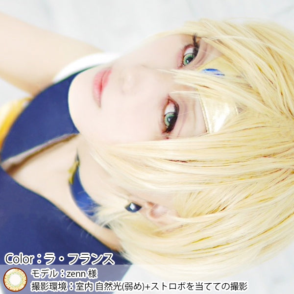 BLOOM COLOR × DOYA Shining Star 1 Year Disposable Cosplay Contact Lenses