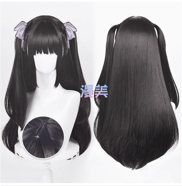 Manmei Wigs: Little Necromancer Medicine Finger: Takumi Cosplay Wigs Authentic Manmei Brand Anime Game