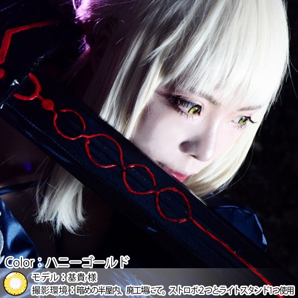 BLOOM COLOR × DOYA Shining Star 1 Year Disposable Cosplay Contact Lenses
