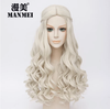 Manmei Wigs: Alice in Wonderland: Alice Cosplay Wigs Authentic Manmei Brand Anime Game