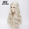 Manmei Wigs: Alice in Wonderland: Alice Cosplay Wigs Authentic Manmei Brand Anime Game