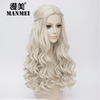 Manmei Wigs: Alice in Wonderland: Alice Cosplay Wigs Authentic Manmei Brand Anime Game