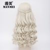 Manmei Wigs: Alice in Wonderland: Alice Cosplay Wigs Authentic Manmei Brand Anime Game