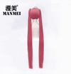 Manmei Wigs: Date A Live: Kotori Itsuka Cosplay Wigs Authentic Manmei Brand Anime Game