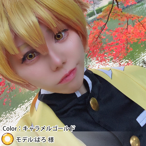 BLOOM COLOR × DOYA Shining Star 1 Year Disposable Cosplay Contact Lenses