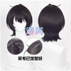 Manmei Wigs: Ensemble Stars: Dream Festival Cosplay Wigs Authentic Manmei Brand Anime Game