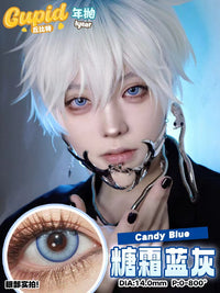 CUPID × RISAKO 1 Year Disposable Cosplay Contact Lenses