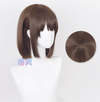 Manmei Wigs: Saekano: How to Raise a Boring Girlfriend: Megumi Kato Eriri Spencer Cosplay Wigs Authentic Manmei Brand Anime