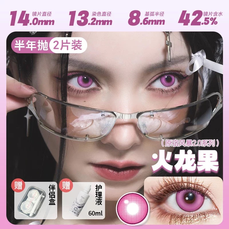 DOYA 1-Year Anime Cosplay Contact Lenses | Distributor Special Price