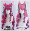 Manmei Wigs: League of Legends: Cosplay Wigs Authentic Manmei Brand Anime Game