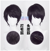 Manmei Wigs: Mr Love: Queen&#39;s Choice : Lucien Gavin Victor Kiro Cosplay Wigs Authentic Manmei Brand Anime Game