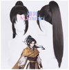 Manmei Wigs: Chinese Paladin: Sword and Fairy: Li Xiaoyao Cosplay Wigs Authentic Manmei Brand Anime Game