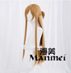 Manmei Wigs: Sword Art Online SAO: Kirito Asuna Cosplay Wigs Authentic Manmei Brand Anime Game