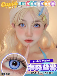 CUPID 1 Day Disposable Cosplay Contact Lenses
