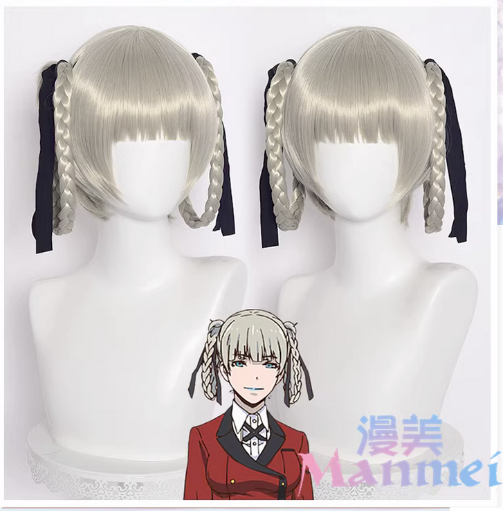 Manmei Wigs: Kakegurui: Kirari Ririka Runa Midari Mary Cosplay Wigs Authentic Manmei Brand Anime Game