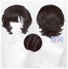 Manmei Wigs: Reverse 1999: Cosplay Wigs Authentic Manmei Brand Anime Game