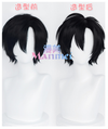 Manmei Wigs: Time Agents: Cheng Xiao Lu Guang Qiao Cosplay Wigs Authentic Manmei Brand Anime Game