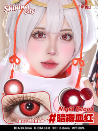 Shining City 1-Year Korean Anime Doll Eye Cosplay Contact Lenses