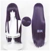 Manmei Wigs: Hell&#39;s Paradise: Gabimaru Sagiri Yamada Cosplay Wigs Authentic Manmei Brand Anime Game