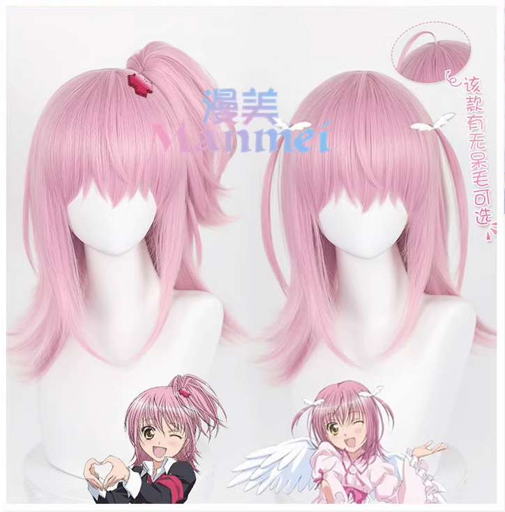 Manmei Wigs: Shugo Chara: Hoshina Utau Hinamori Amu Cosplay Wigs Authentic Manmei Brand Anime Game