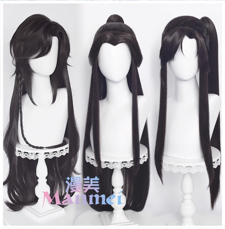 Manmei Wigs: Heaven's Official Blessing: Hua Cheng Xie Lian Mu Qing Cosplay Wigs Authentic Manmei Brand Anime Game