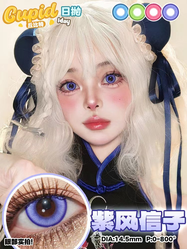 CUPID 1 Day Disposable Cosplay Contact Lenses