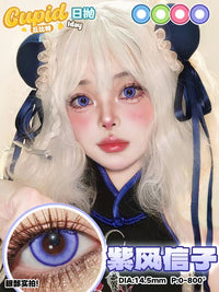 CUPID 1 Day Disposable Cosplay Contact Lenses