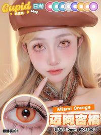 CUPID × RISAKO Cosplay Contact Lenses – Clearance Sale