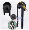 Manmei Wigs: Spy X Family: Anya Loid Yor Forger Cosplay Wigs Authentic Manmei Brand Anime Game