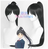 Manmei Wigs: Love Live Super Star: Shibuya Kanon, Tang Keke, Arashi Chisato, Heanna Sumire, Hazuki Ren Cosplay Wigs Authentic Manmei Brand Anime Game