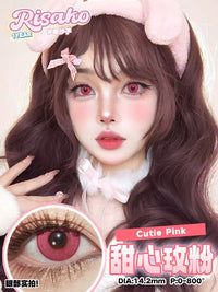 CUPID × RISAKO 1 Year Disposable Cosplay Contact Lenses