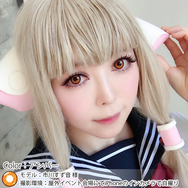 BLOOM COLOR × DOYA Shining Star 1 Year Disposable Cosplay Contact Lenses
