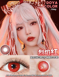 DOYA 1-Day Contact Lenses | Clearance Sale
