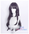 Manmei Wigs: The Painted Traveler in Time and Space: MC Cosplay Wigs Authentic Manmei Brand Anime Game