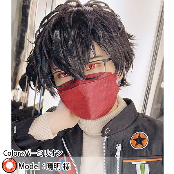 BLOOM COLOR × DOYA Shining Star 1 Year Disposable Cosplay Contact Lenses