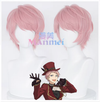 Manmei Wigs: Ensemble Stars: Dream Festival Cosplay Wigs Authentic Manmei Brand Anime Game