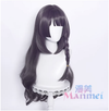 Manmei Wigs: The Painted Traveler in Time and Space: MC Cosplay Wigs Authentic Manmei Brand Anime Game