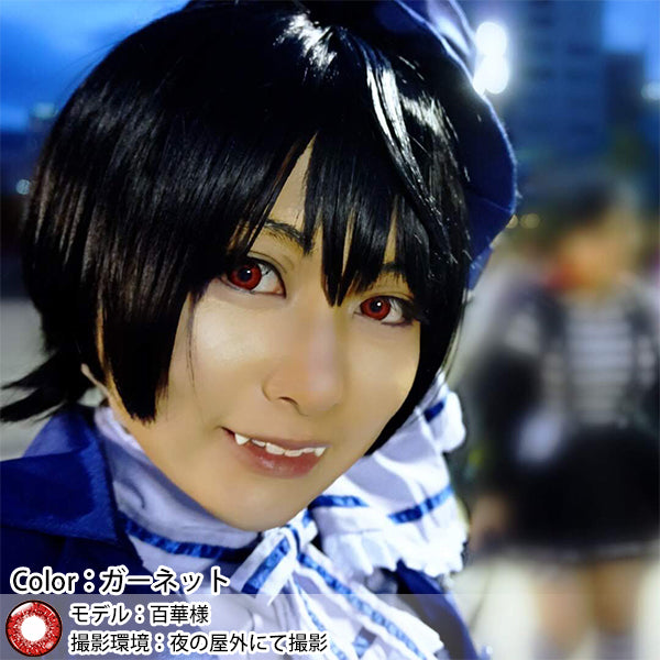 BLOOM COLOR × DOYA Shining Star 1 Year Disposable Cosplay Contact Lenses