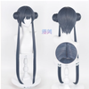 Manmei Wigs: Blue Archieve: Kisaki Plana Cosplay Wigs Authentic Manmei Brand Anime Game