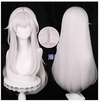 Manmei Wigs: Honkai Star Rail: Cosplay Wigs Authentic Manmei Brand Anime Game