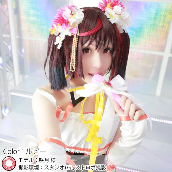 BLOOM COLOR × DOYA Shining Star 1 Year Disposable Cosplay Contact Lenses