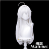 Manmei Wigs: Wandering Witch: The Journey of Elaina: Elaina Cosplay Wigs Authentic Manmei Brand Anime Game