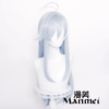 Manmei Wigs: 86 Eighty Six: Vladilena Milizé Cosplay Wigs Authentic Manmei Brand Anime Game