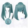 Manmei Wigs: Vocaloid: Hatsune Miku The Vampire Version Cosplay Wigs Authentic Manmei Brand Anime Game