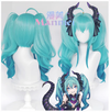 Manmei Wigs: Vocaloid: Hatsune Miku Little Devil Cosplay Wigs Authentic Manmei Brand Anime Game