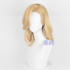 Manmei Wigs: Dead Love Radio Cheers! Cosplay Wigs Authentic Manmei Brand Anime Game