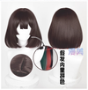 Manmei Wigs: Honkai Star Rail: Cosplay Wigs Authentic Manmei Brand Anime Game