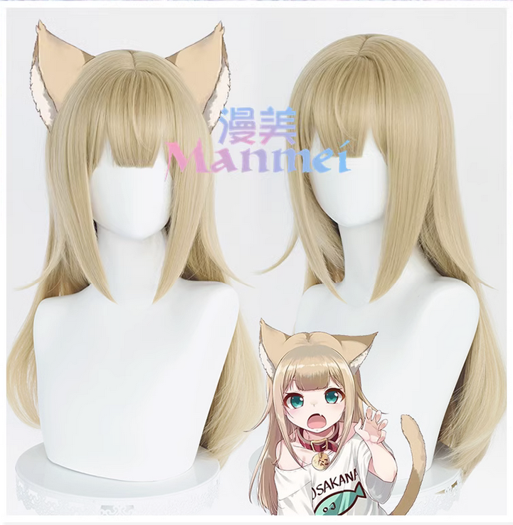 Manmei Wigs: Original Artwork by 40hara (Shimahara): Kinako Osakana Neko Cosplay Wigs Authentic Manmei Brand Anime Game