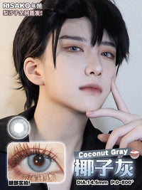 CUPID × RISAKO Cosplay Contact Lenses – Clearance Sale